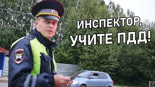 ▶️ Юрист Антон Долгих Решил ПРОВЕРИТЬ СОСТОЯНИЕ инспектора ДПС и стажёра 👍