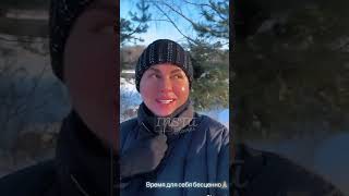 Anna Semenovich: Find time for yourself 👌