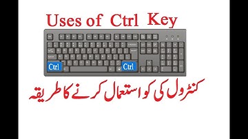 What is the use of Ctrl key in Computer Science? | English Subtitles | Lunar Computer College
