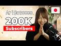 We Hit 200K!❤️ Here’s Why You Should Never Give Up Learning Japanese
