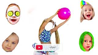 العاب بيبي شارك اجمل العاب الاطفال تطبيقات بيبي ايجاد الرأس فلاد نيكي ديانا روما ناتسا #الصيصان screenshot 3