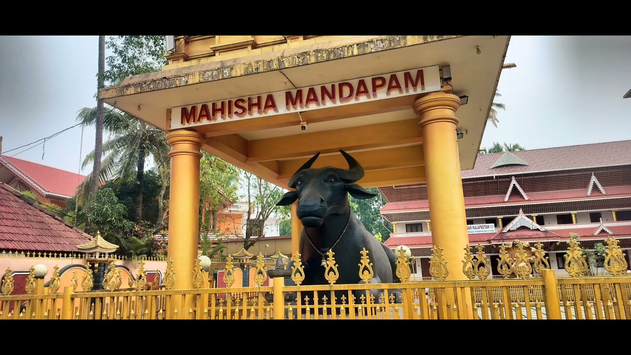 காம கூத்து வாழ்க்கையில் ஒரு முறை  ஆகிலும்  கேட்க வேண்டிய  கூத்து பகுதி - 1 