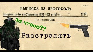 Финалка Rossoneri (Легионы Проклятых) vs Mortling (Орды Нежити). Disciples 2 Мод Мотлина