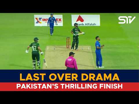Last Over Madness! 🔥 Pakistan vs Afghanistan | Match 01 | T20I Tri-Nation Series 2025 | M3Q1T