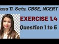 exercise 1.4 class 11 math ncert