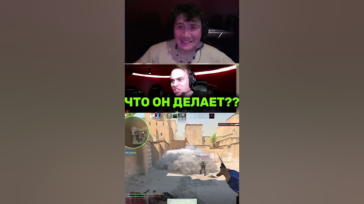 ЗАЧЕМ??