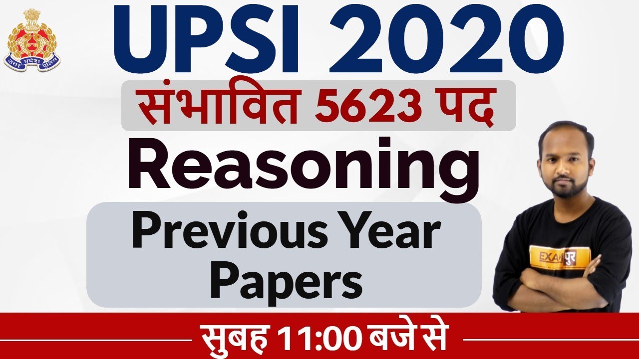 UPSI 2020 New Vacancy  || 5623 पद || Reasoning || By Pulkit Sir|| Previous Year Papers