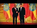 بعد الصومال.. السيسي يعلن حماية إريتريا من أثيوبيا