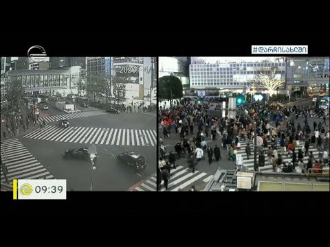 საკურას ყვავილობა და საგანგებო სიტუაცია იაპონიაში