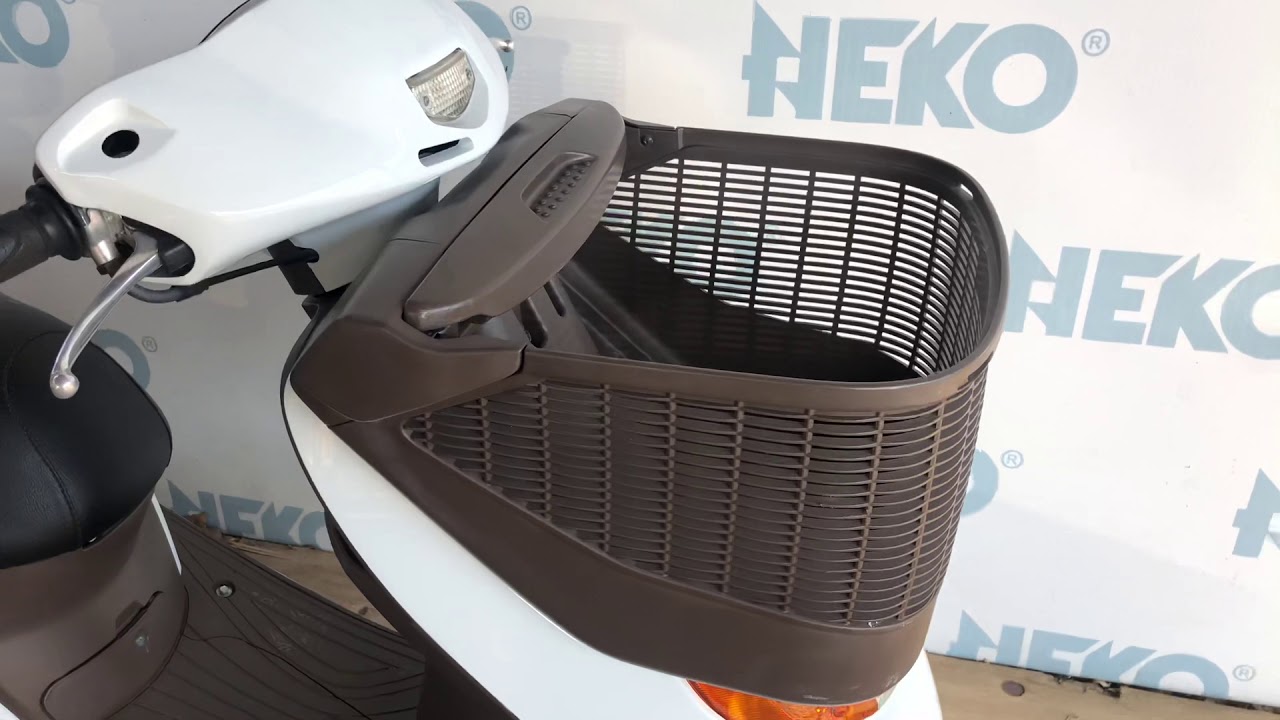 Honda dio af68 cesta
