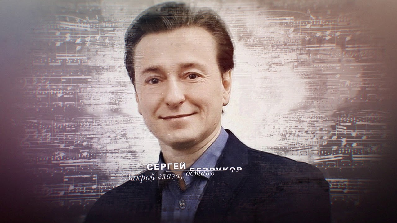 Стихи в исполнении актеров. Стихи агутина. безруков стихи. стихи агутина о любви.