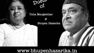 Milanore Ei Xhubho Xhan - Bhupen Hazarika & Usha Mangeshkar chords