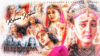 Download Lagu Bedardeya - feat. Rukmini Krishn | First Time In YT |  @krishnasoul9310  #rukminikrishna MP3