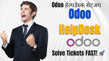 Odoo HelpDesk 2025 💼 | Solve Tickets Fast with This Powerful Free Tool!