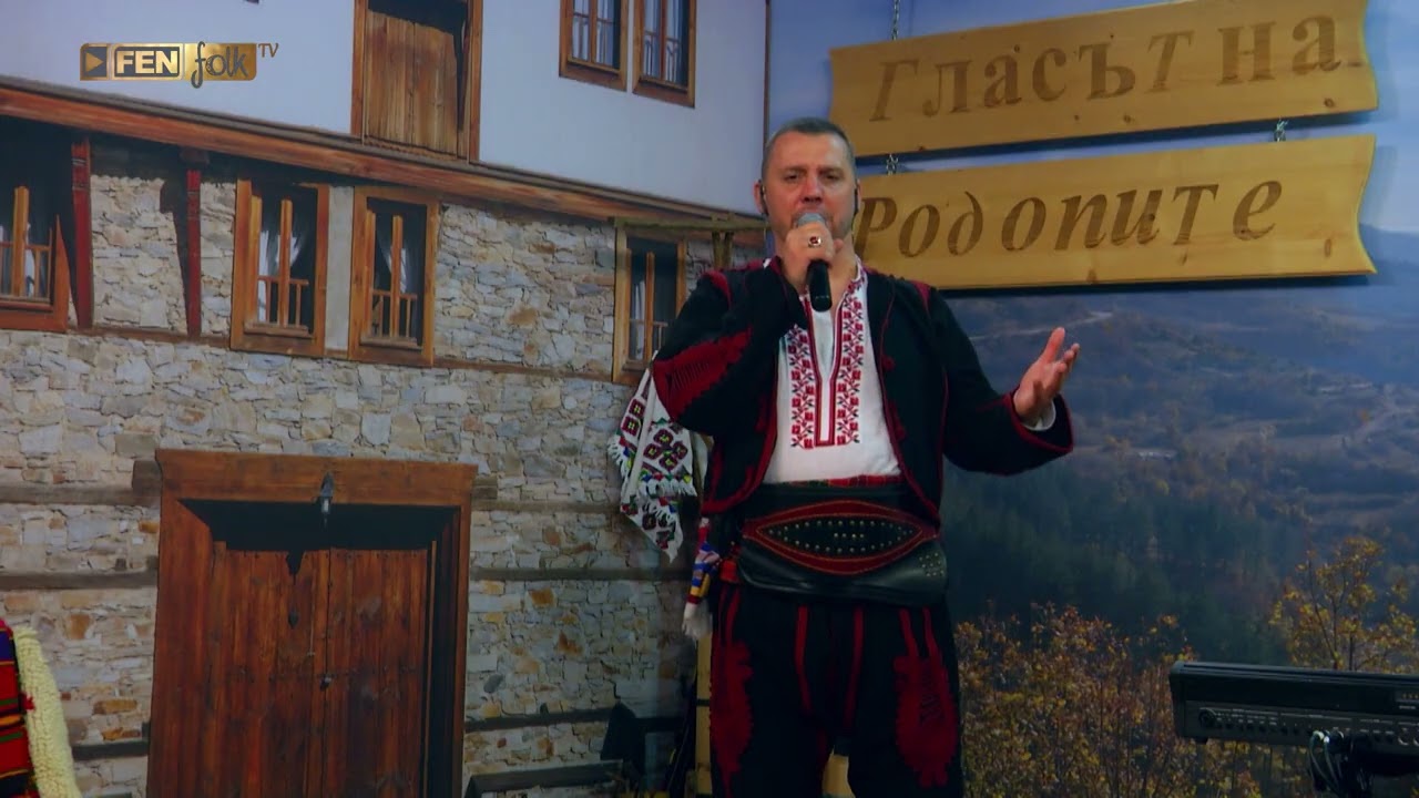 Хамид Имамски - Загалил бех, майле ле // Гласът на Родопите - 08.03.2026