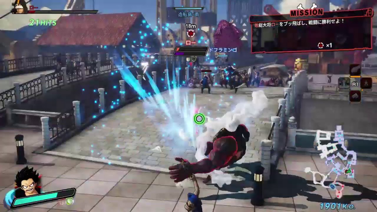 One Piece Kaizoku Musou 4 Ps4 Gameplay - YouTube