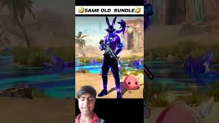 प्लीज़ भाई सब्सक्राइब कर दो प्लीज़ 🥺😂