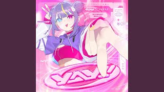 放課後の怪談ワルツ