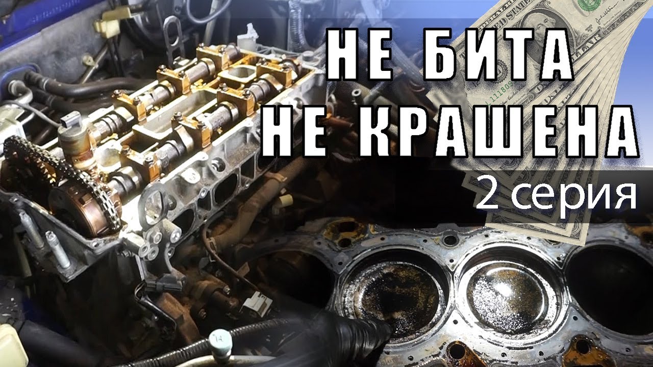 Телеграмм перекупы авто