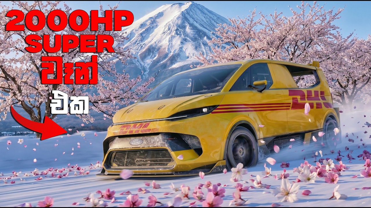 ලෝකේ වේගවත්ම වෑන් එකෙන් ජපනේ බීසනේ 😂| FORZA HORIZON 6 SINHALA GAMEPLAY