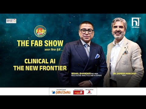 "how Ai Is Transforming Healthcare | Dr. Bishal Bhandari Interview" | Himalaya Tv
