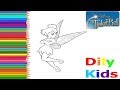 Динь-Динь. Фея мастерица.Раскраска для детей.Tinkerbell.Fairy.Coloring for kids.