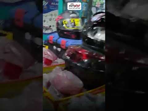 سوق التوفيقية حكاية أشهر مكان لبيع قطع غيار السيارات في مصر