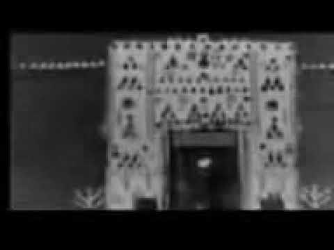 النوبة قبل الإغراق