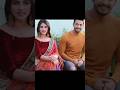 khola Khuli bolte gele #Bonny Sengupta #Ritika #love couple #love song #Tollywood #viralreel