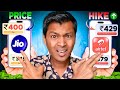 Mobile Recharge Loot in 2025? Real Reason Jio & Airtel Are Hiking Prices!