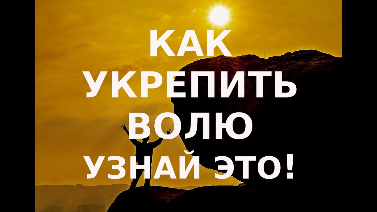 Слабая зарядка ока