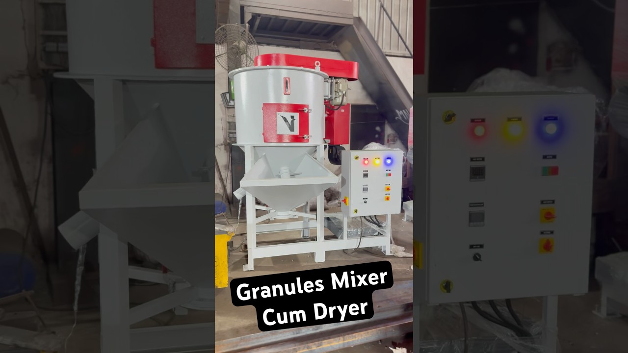 Granules Mixer Cum Dryer #granulemixer #mixermachine #dryer