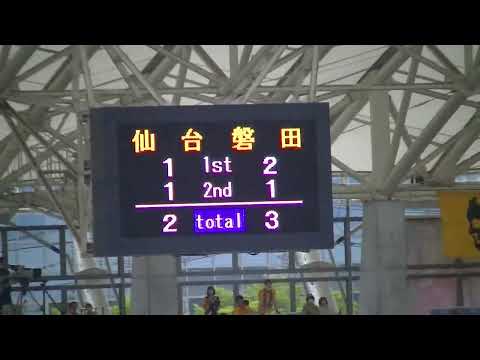 Ｒ5年6/11 ベガルタ仙台＆ジュビロ磐田　（ジュビロ磐田3-2で勝利）「明治安田生命Ｊ２リーグ　第20節」