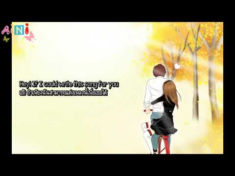 RIO - A Love Song For You [Love is sweet Ost.] ซับไทย BY Aini