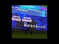 【カラオケ】SPYAIR Break Myself 歌ってみた