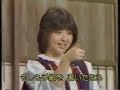 もしも明日が【わらべ】