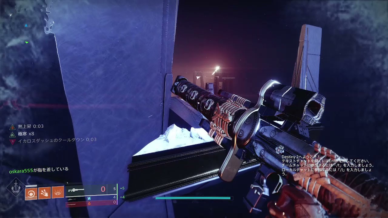 Duo Simulation: Survival 