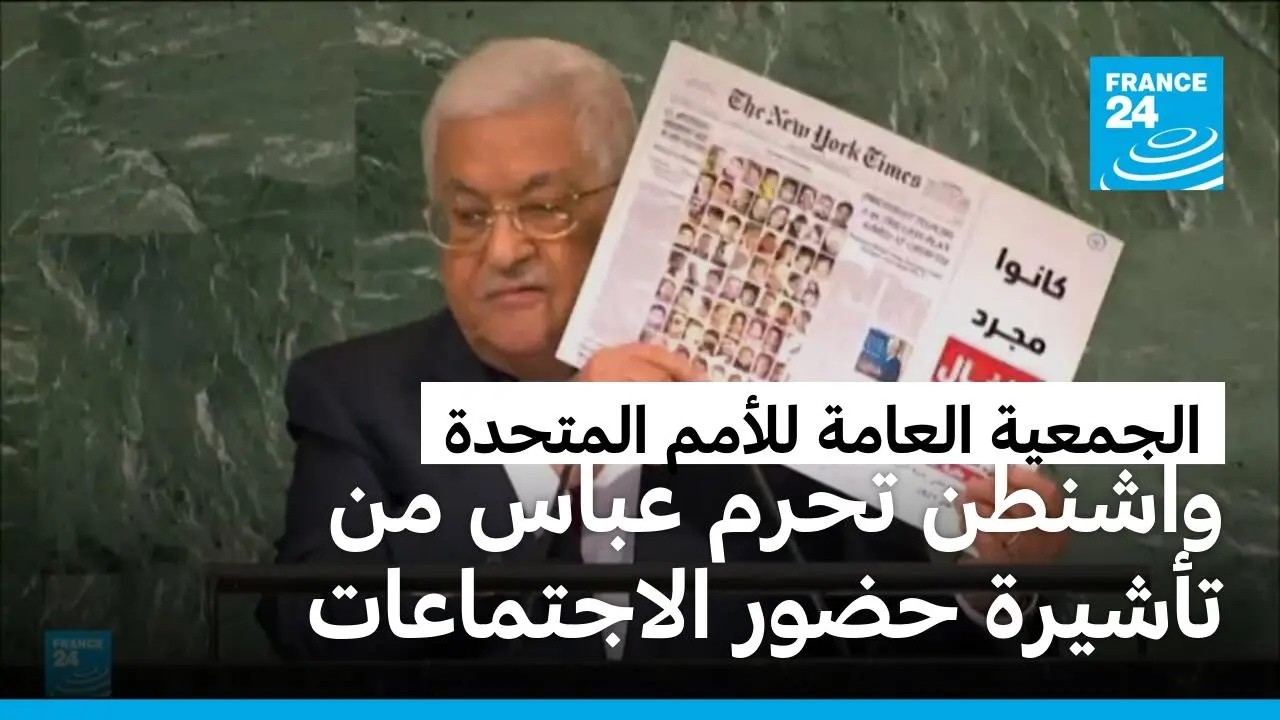 ������ ���� ��� ����� ���� ������ ���� ����� �������� ����� �������� ����� ������
 - نشر قبل 42 دقيقة