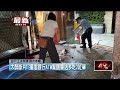 死亡與意外事件