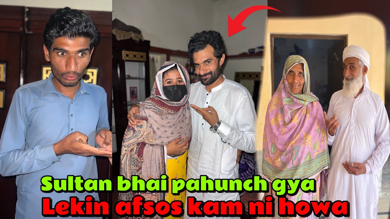 Sultan bhai pahunch gya lekin afsos kam ni howa sultan s family 