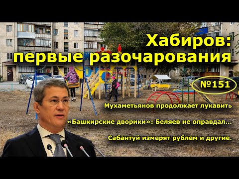 Политика сегодня: Россия США Украина