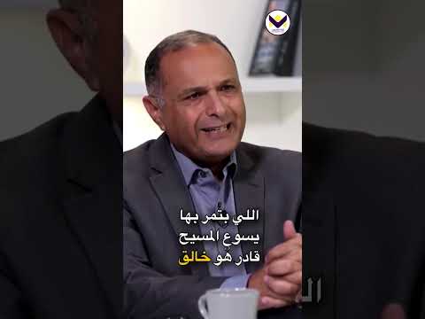 الخوف من يأتي الألم لحياتي