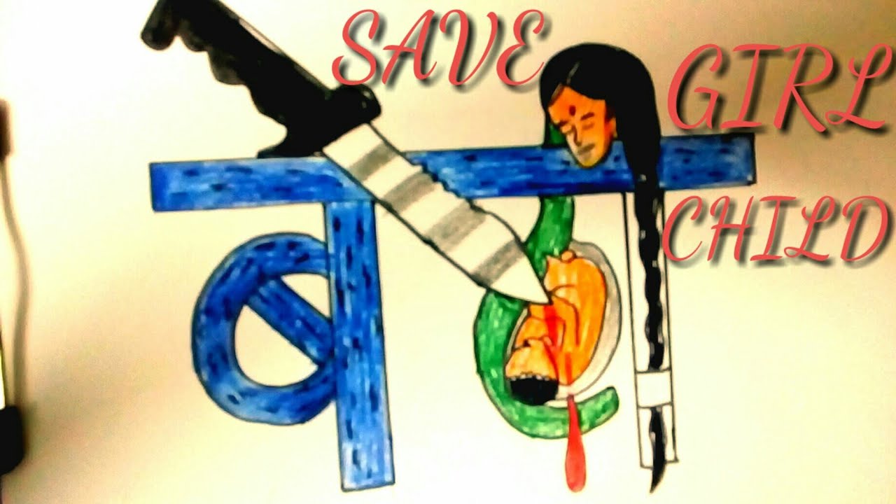 CREATIVE DRAWING OF SAVE GIRL CHILD || STEP BY STEP. - YouTube