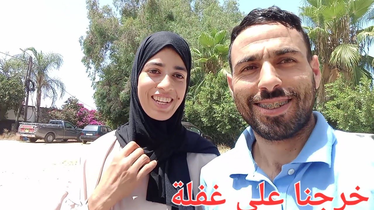 مساريا على غفلة مشينا لأكبر سوق في المنطقة الأحد تروال والوجها إلى..