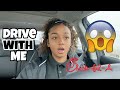 Drive With Me to School *i was so scared* | LexiVee03