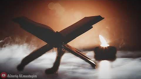 سورة الشعراء - القارئ : سعيد الخطيب