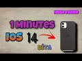 Comment avoir lios 14 version bta  en 1minute