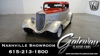 1934 Ford 3 Window Coupe,#1250- Nashville,Gateway Classic Cars