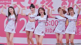 李多慧 Rakuten Girls 樂天女孩 岱縈 若潼 小紫 心韻 粉絲見面會 橋頭 達麗未來市