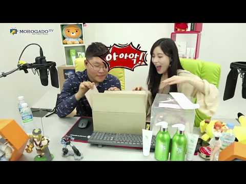 열혈게스트 퍼머트리트와 함께